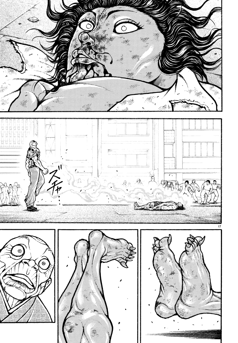 Read Baki Rahen EN Manga Online