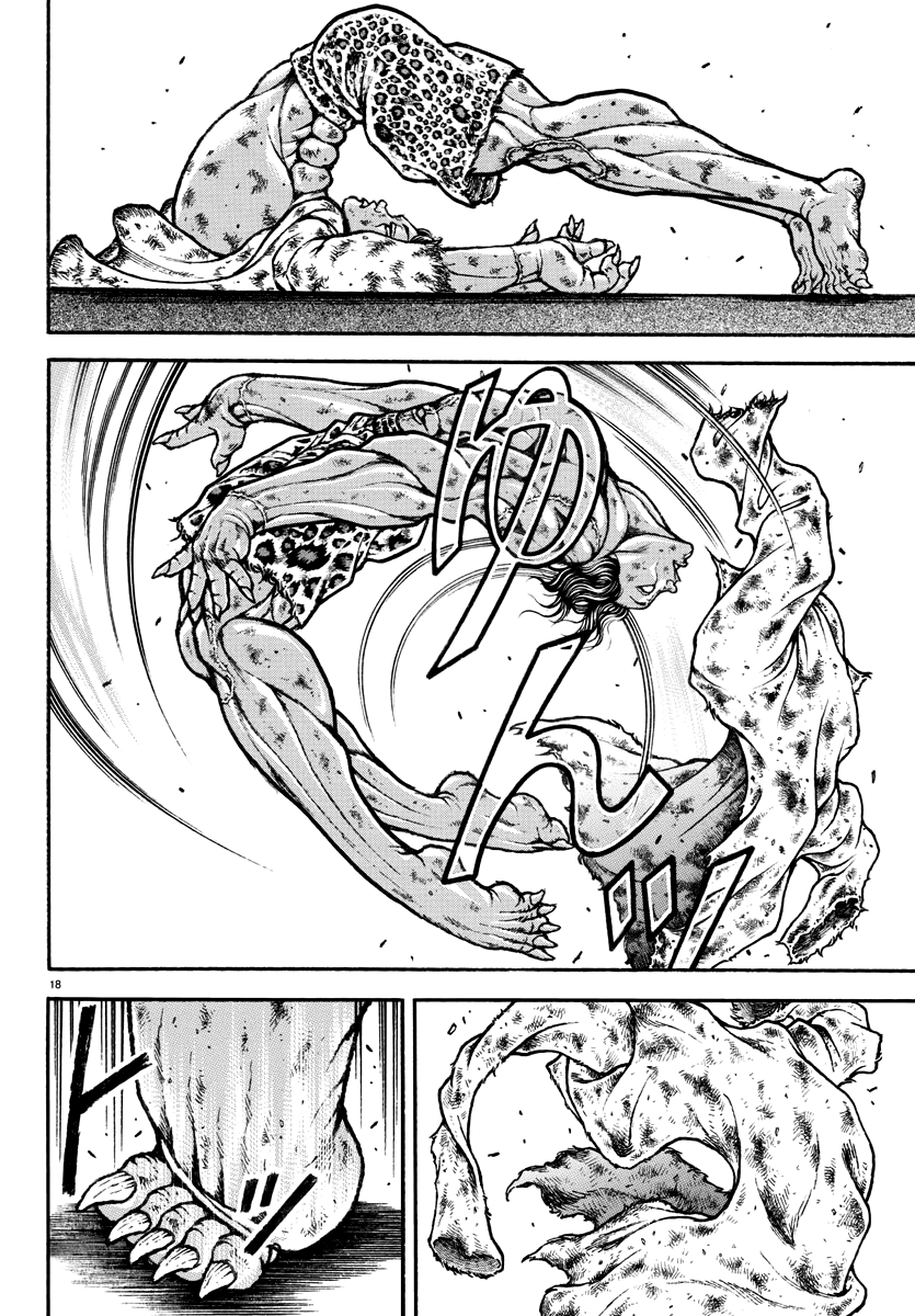 Read Baki Rahen EN Manga Online