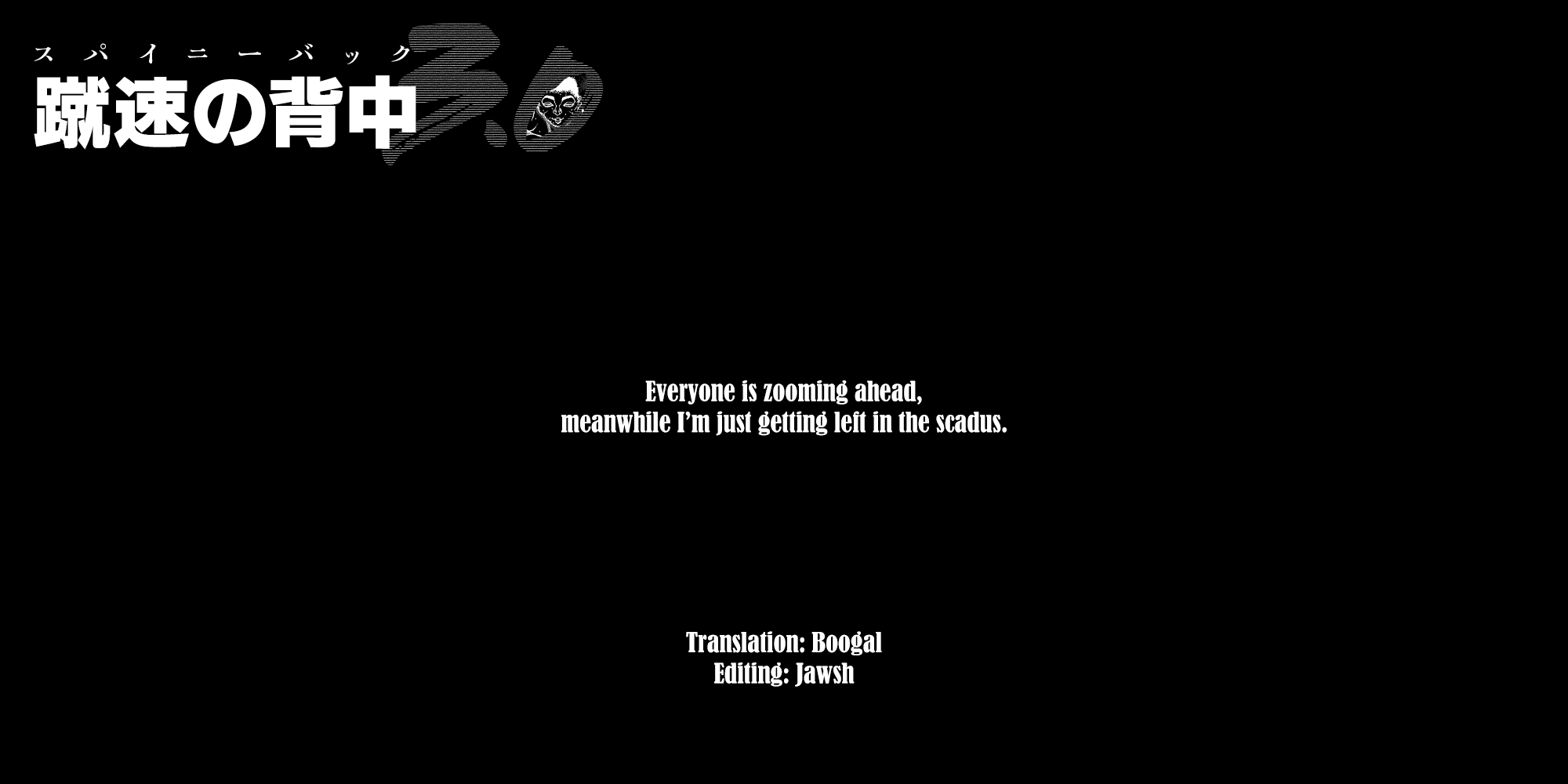 Read Baki Rahen EN Manga Online