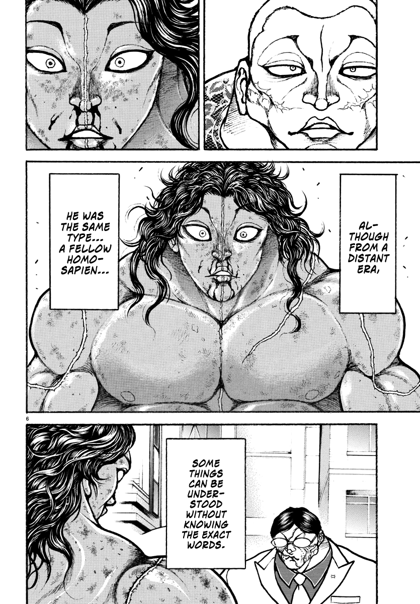 Read Baki Rahen EN Manga Online