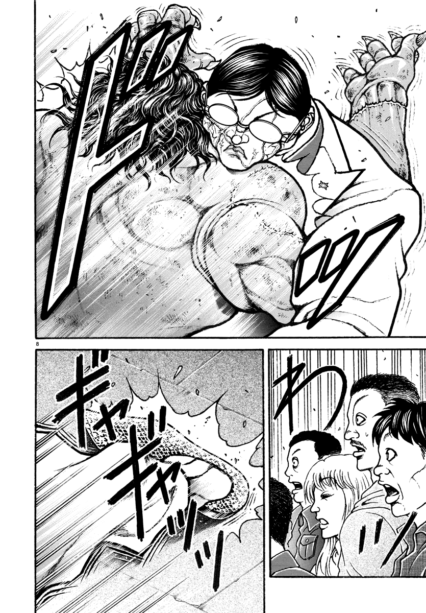 Read Baki Rahen EN Manga Online