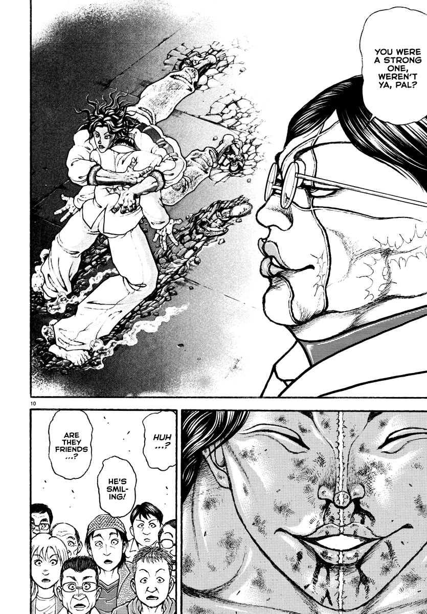 Read Baki Rahen EN Manga Online