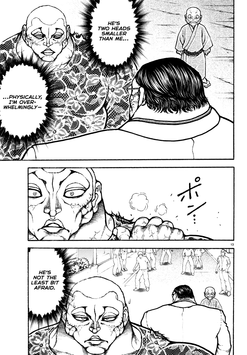 Read Baki Rahen EN Manga Online