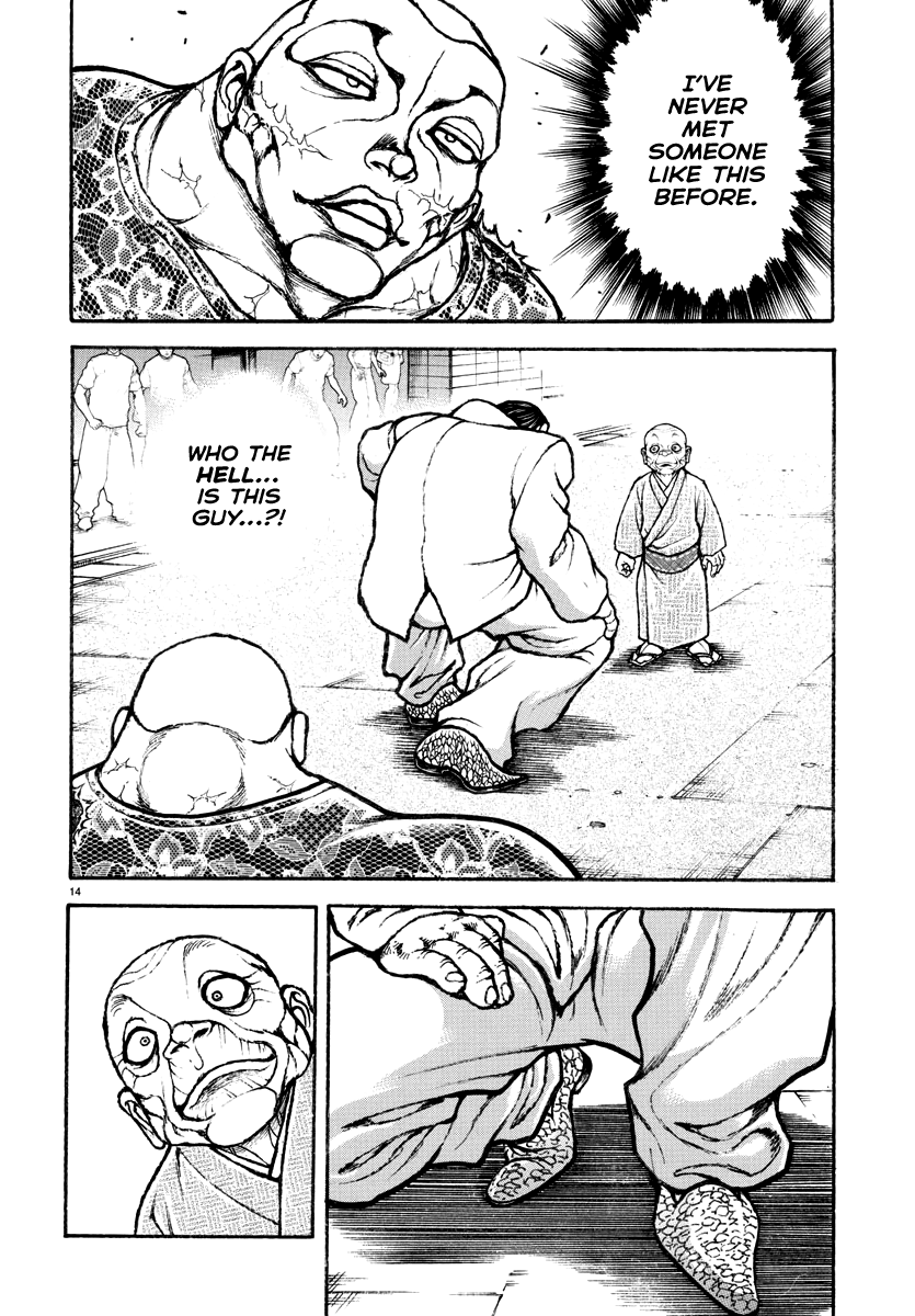 Read Baki Rahen EN Manga Online