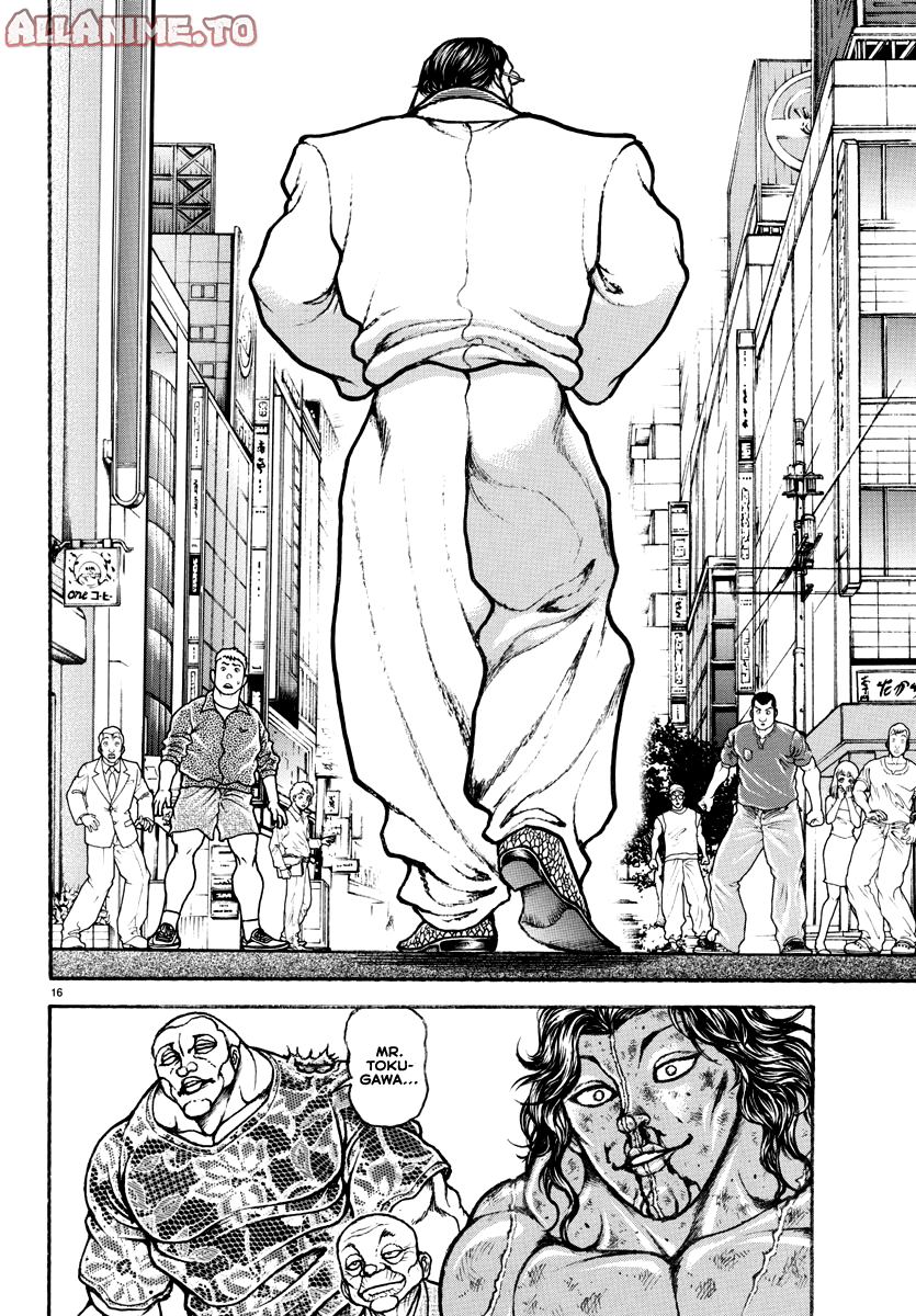 Read Baki Rahen EN Manga Online