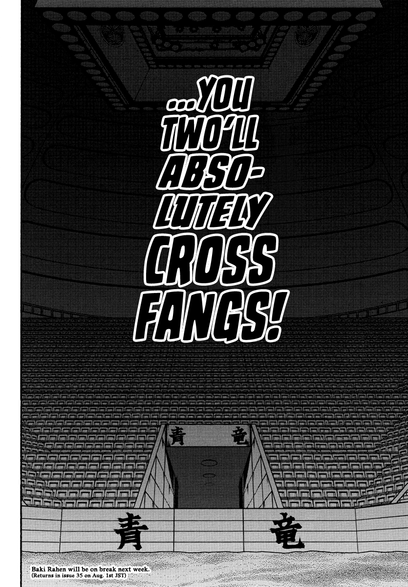 Read Baki Rahen EN Manga Online