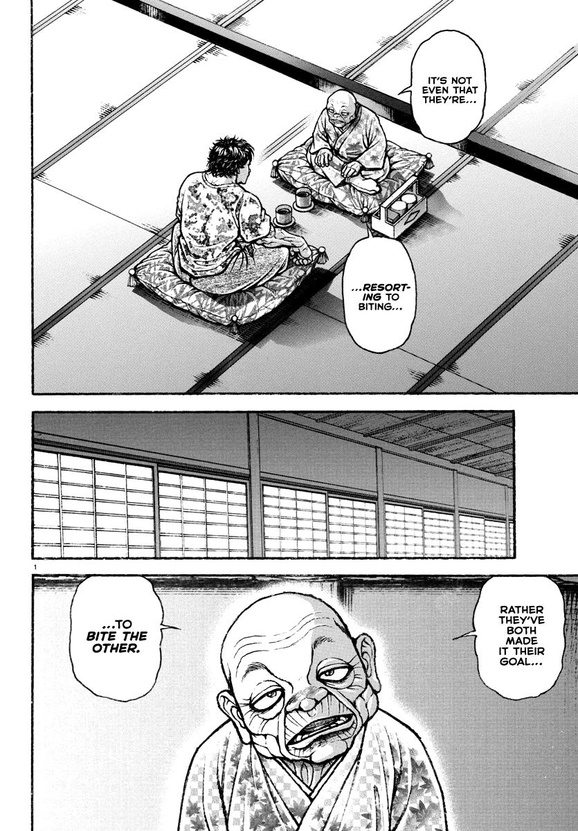 Read Baki Rahen EN Manga Online