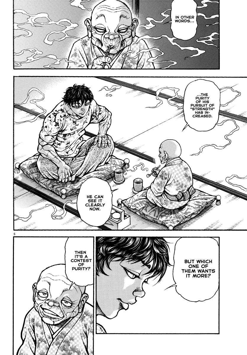 Read Baki Rahen EN Manga Online