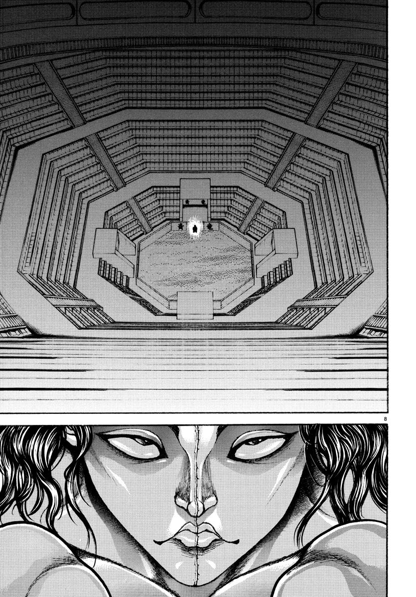 Read Baki Rahen EN Manga Online