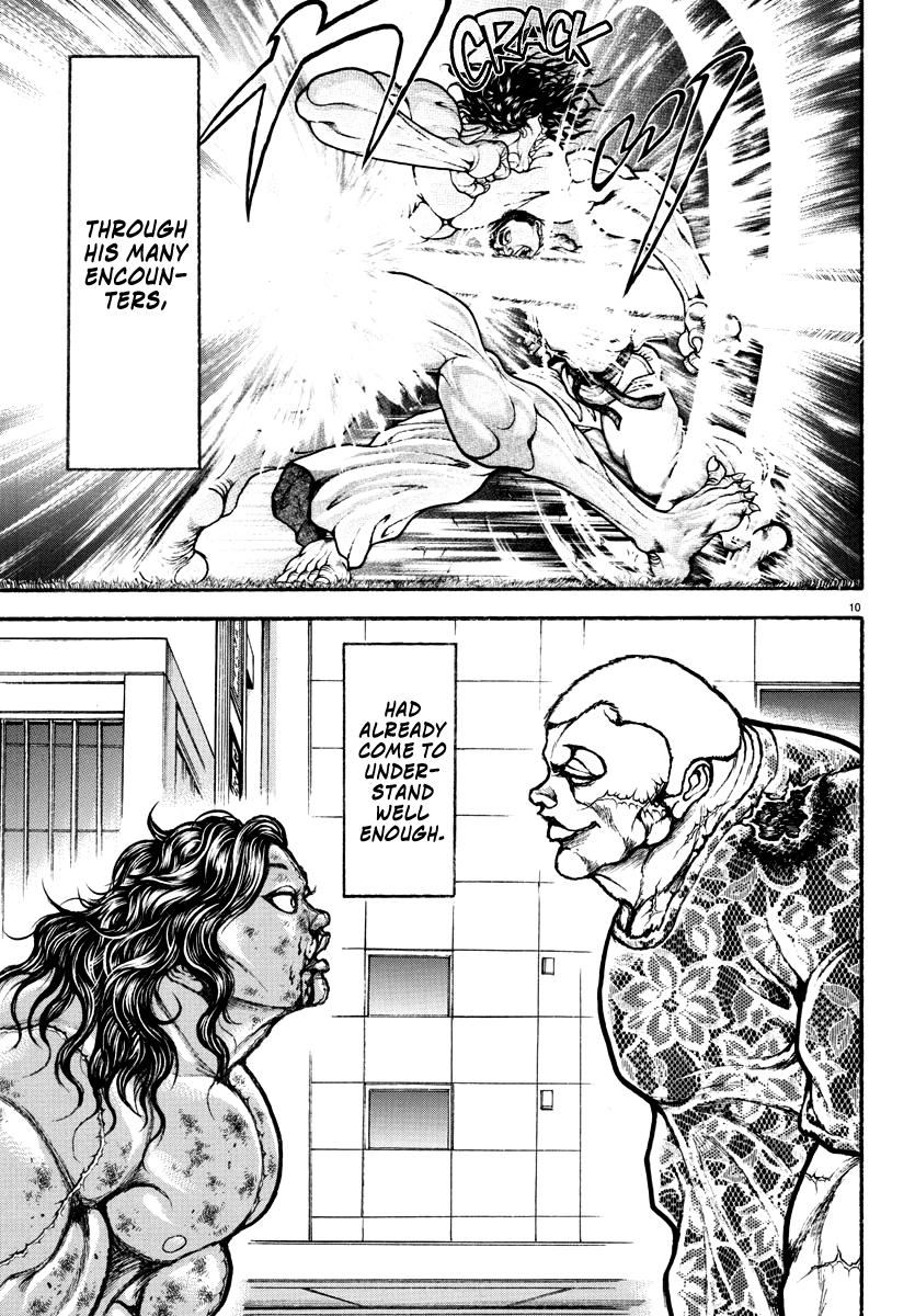 Read Baki Rahen EN Manga Online