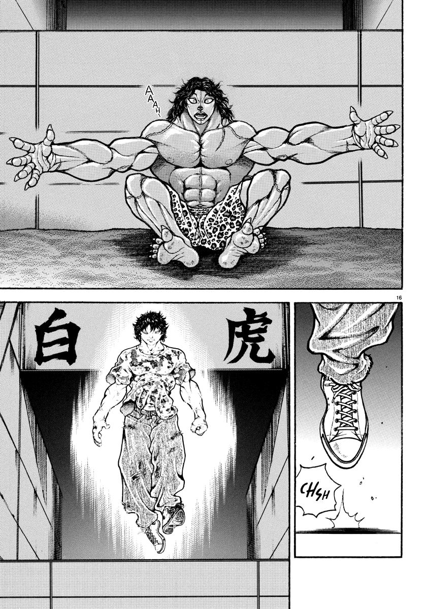 Read Baki Rahen EN Manga Online