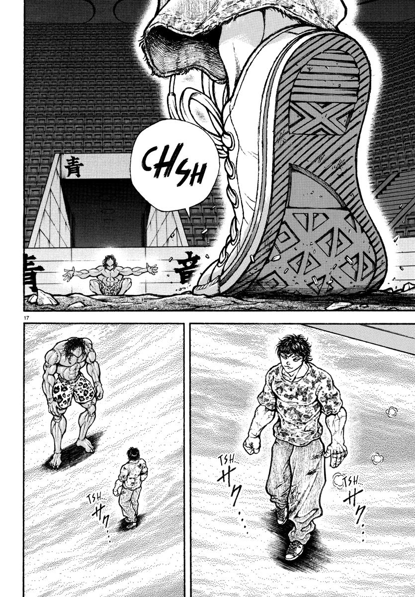 Read Baki Rahen EN Manga Online