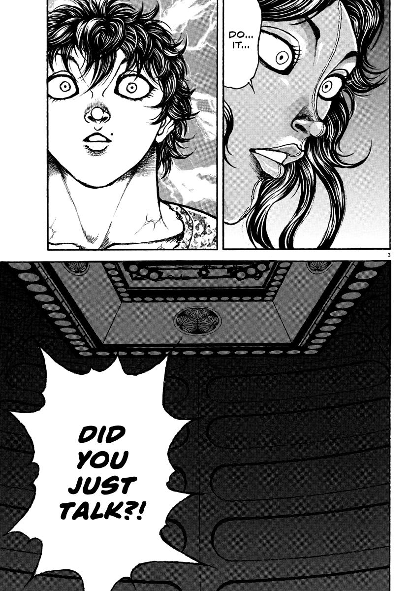 Read Baki Rahen EN Manga Online