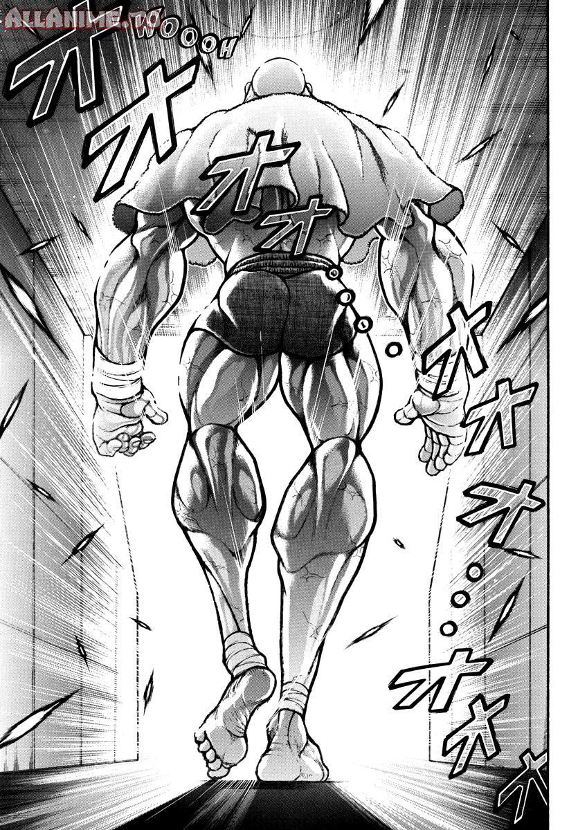 Read Baki Rahen EN Manga Online