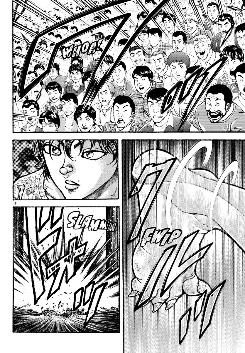 Read Baki Rahen EN Manga Online