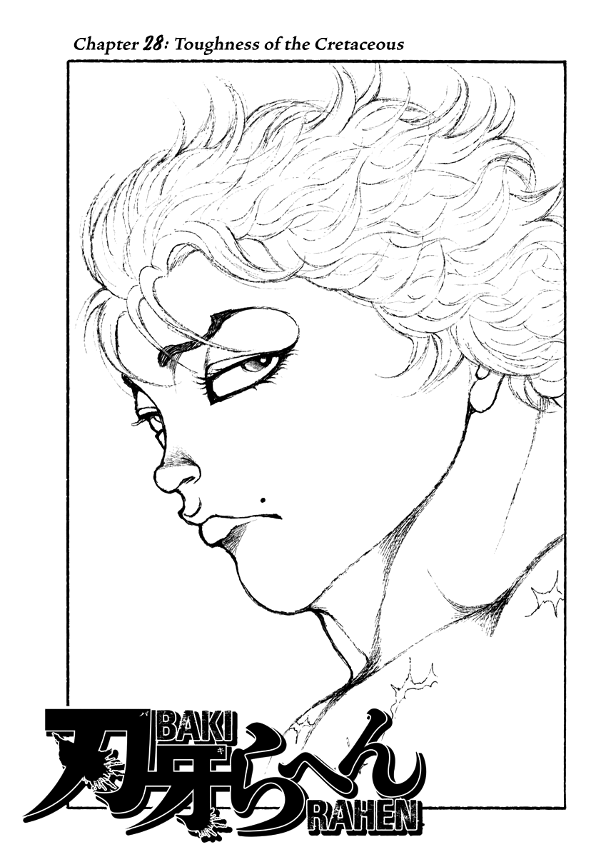 Read Baki Rahen EN Manga Online