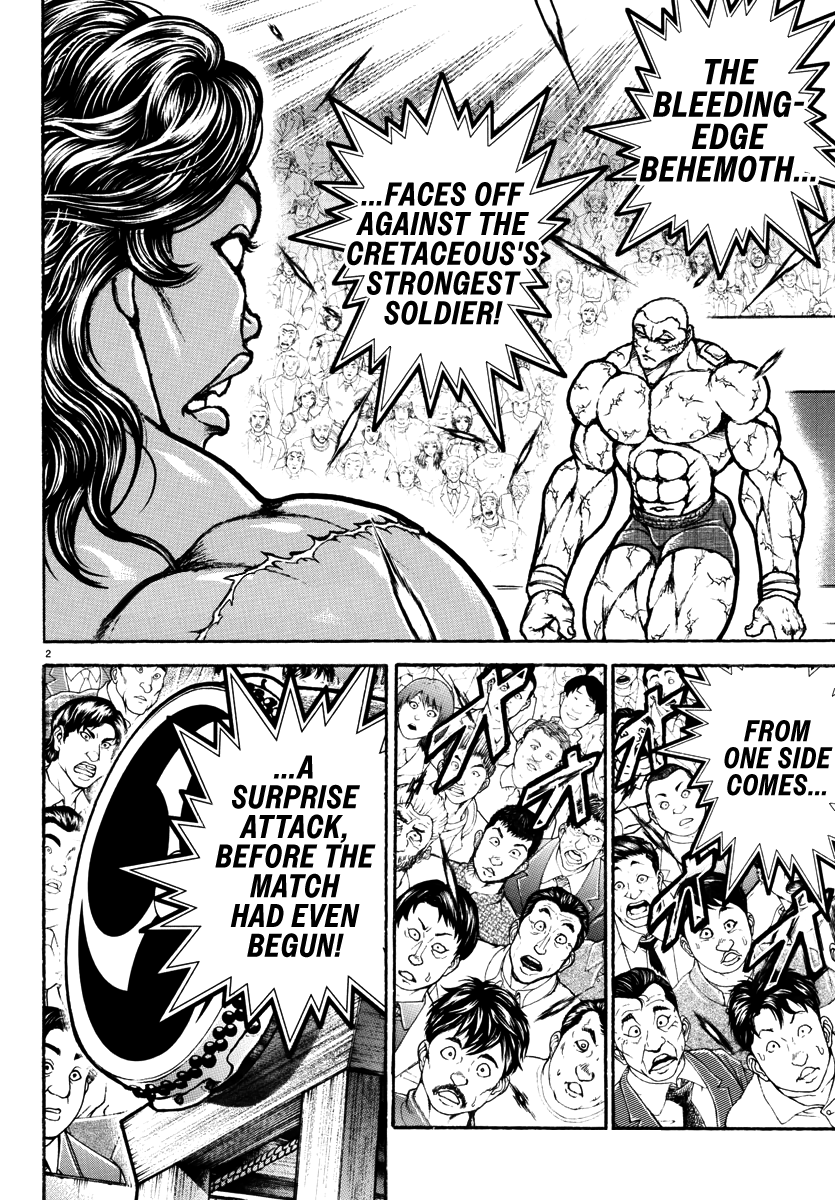 Read Baki Rahen EN Manga Online