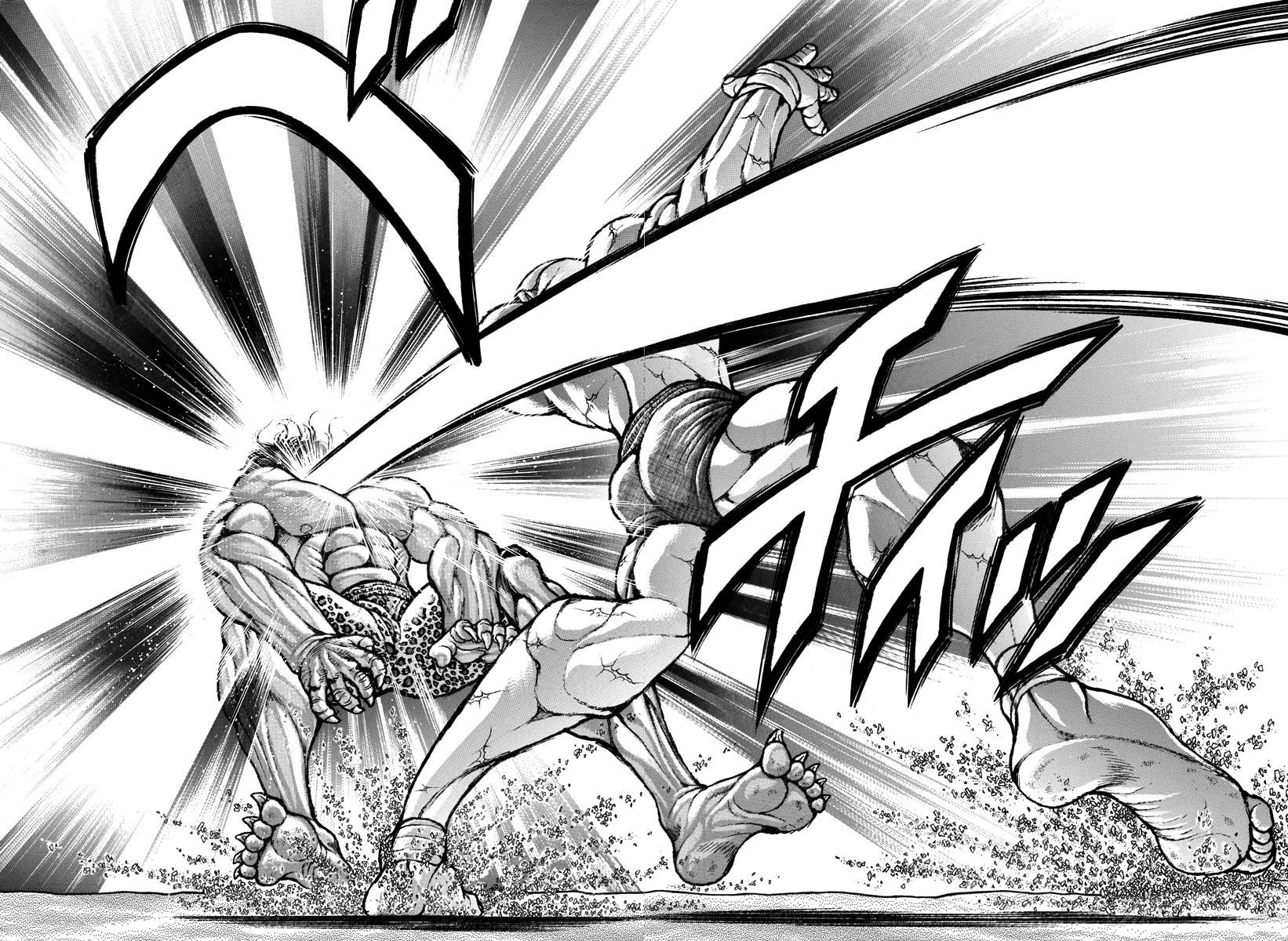 Read Baki Rahen EN Manga Online