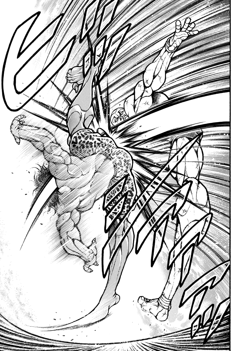 Read Baki Rahen EN Manga Online