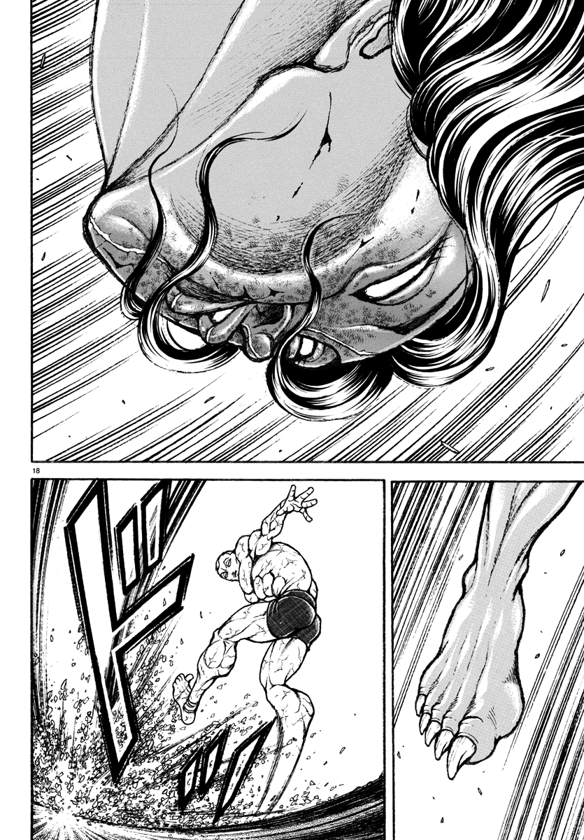 Read Baki Rahen EN Manga Online