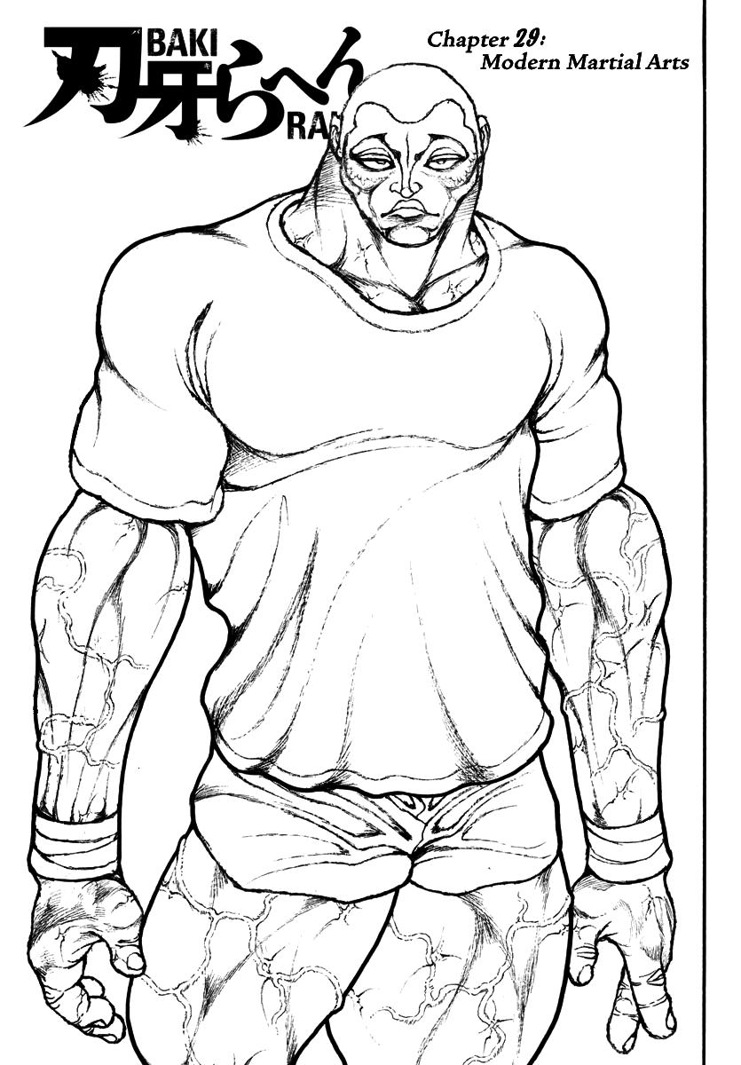 Read Baki Rahen EN Manga Online