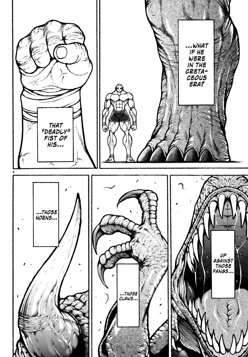 Read Baki Rahen EN Manga Online