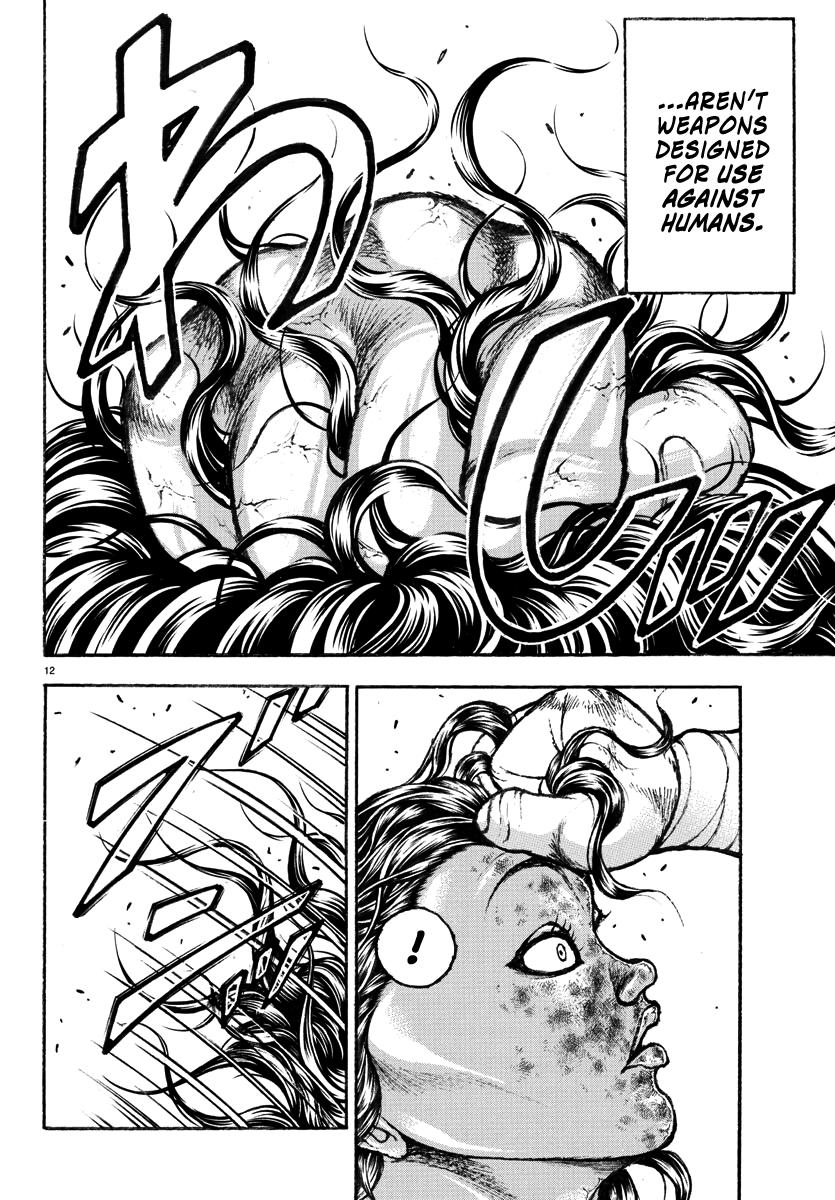 Read Baki Rahen EN Manga Online