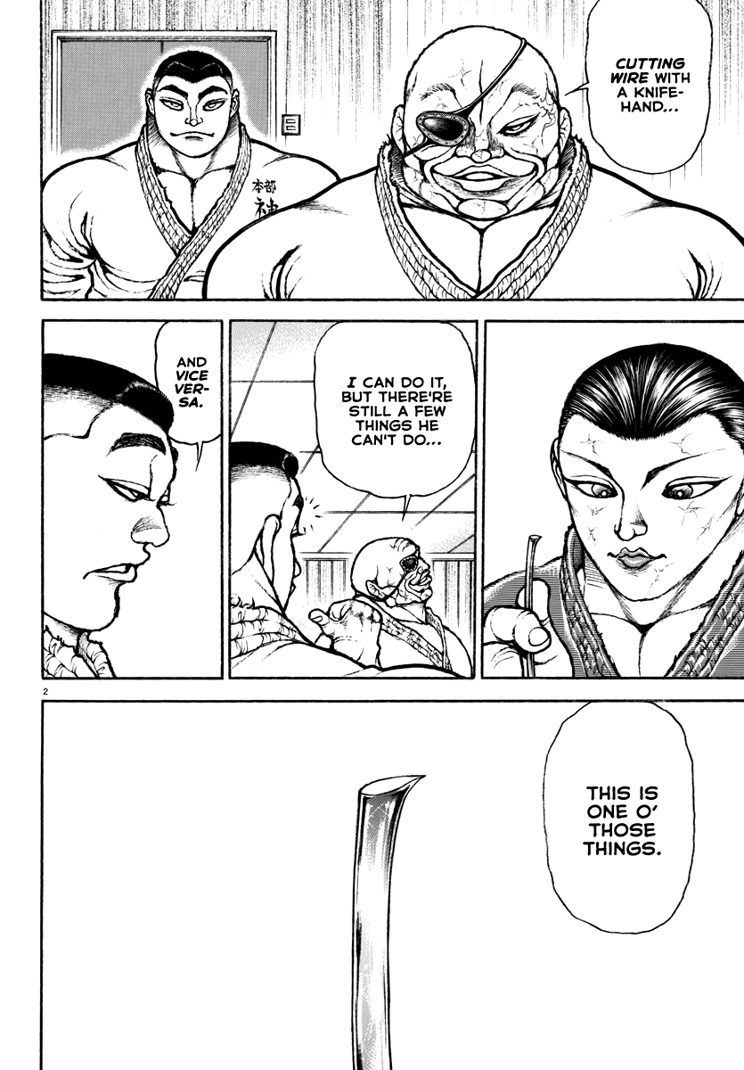 Read Baki Rahen EN Manga Online