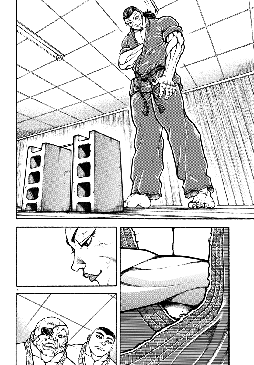 Read Baki Rahen EN Manga Online