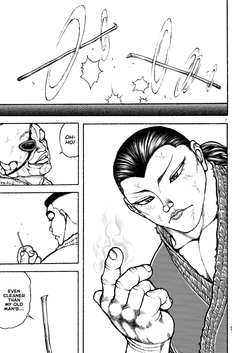 Read Baki Rahen EN Manga Online