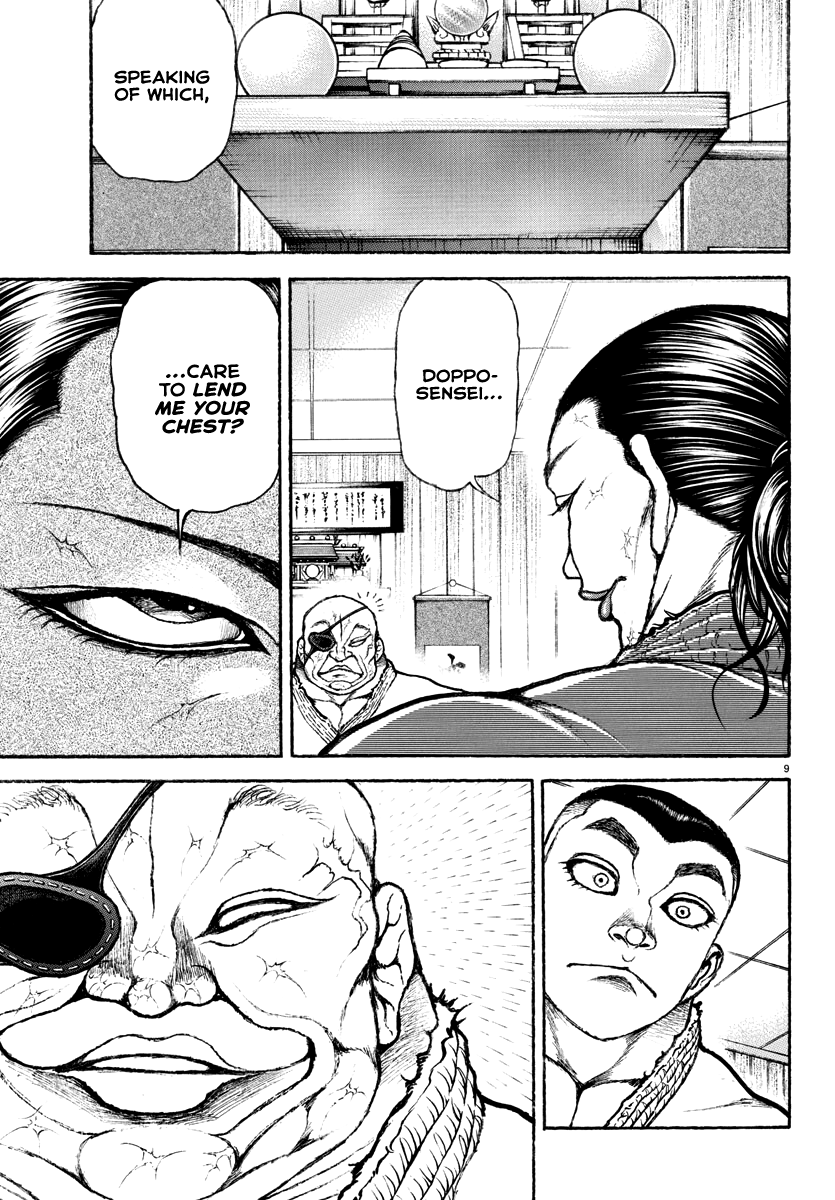 Read Baki Rahen EN Manga Online