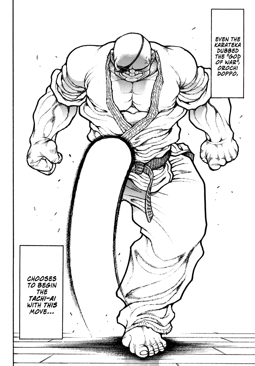 Read Baki Rahen EN Manga Online