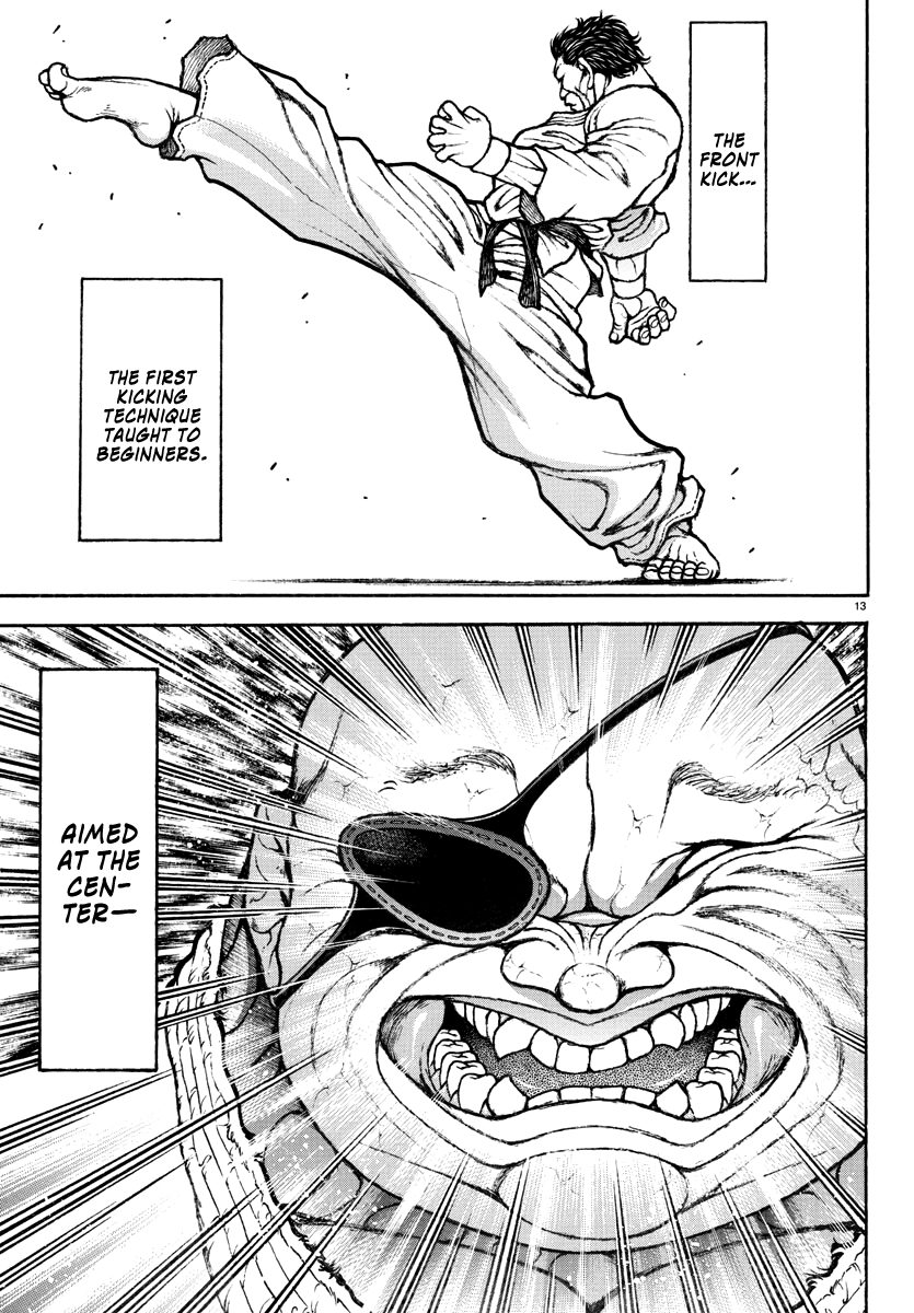 Read Baki Rahen EN Manga Online