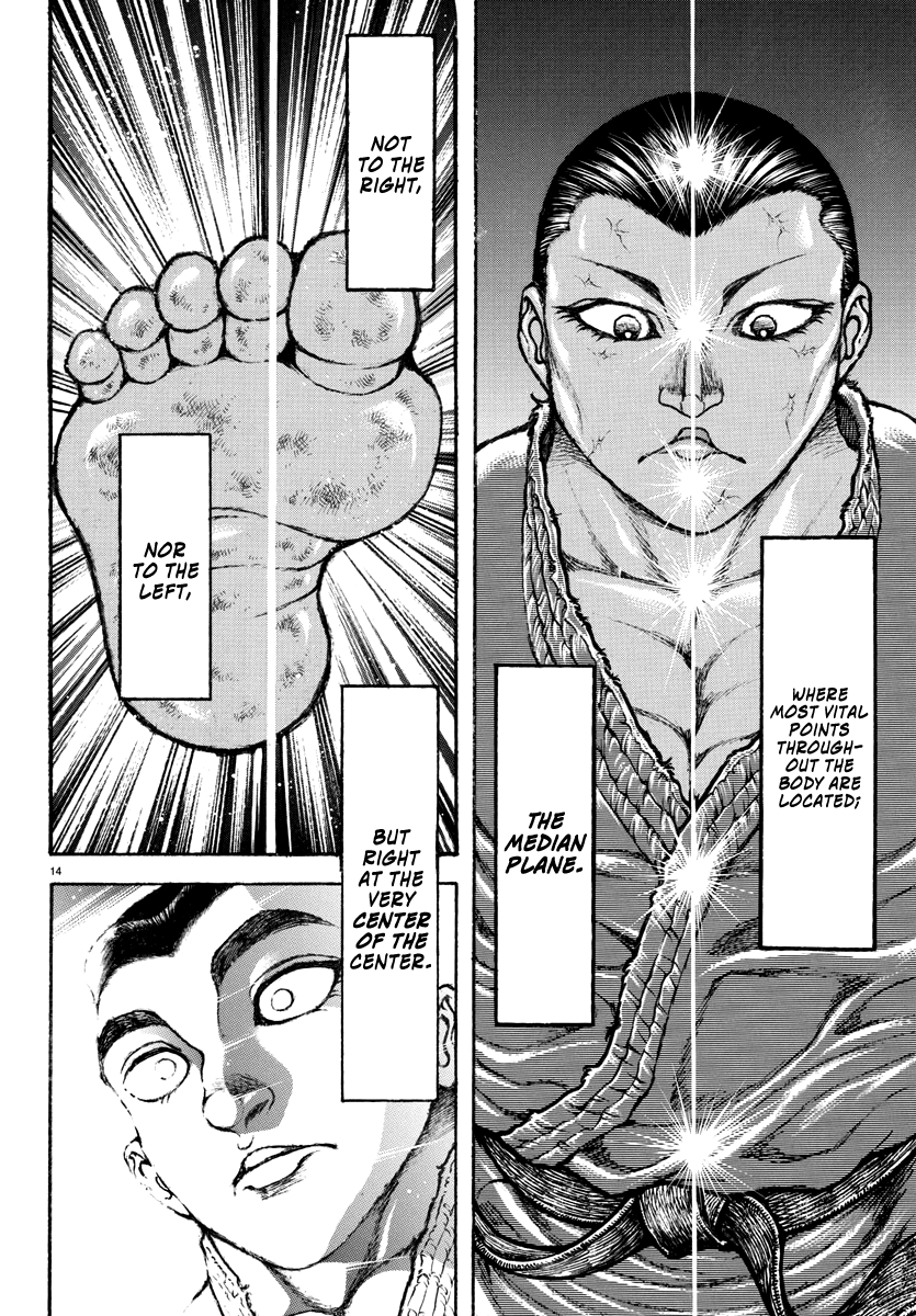 Read Baki Rahen EN Manga Online