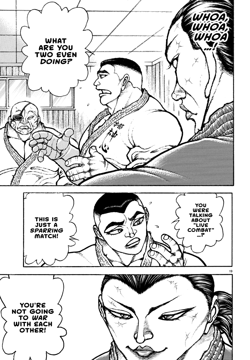 Read Baki Rahen EN Manga Online