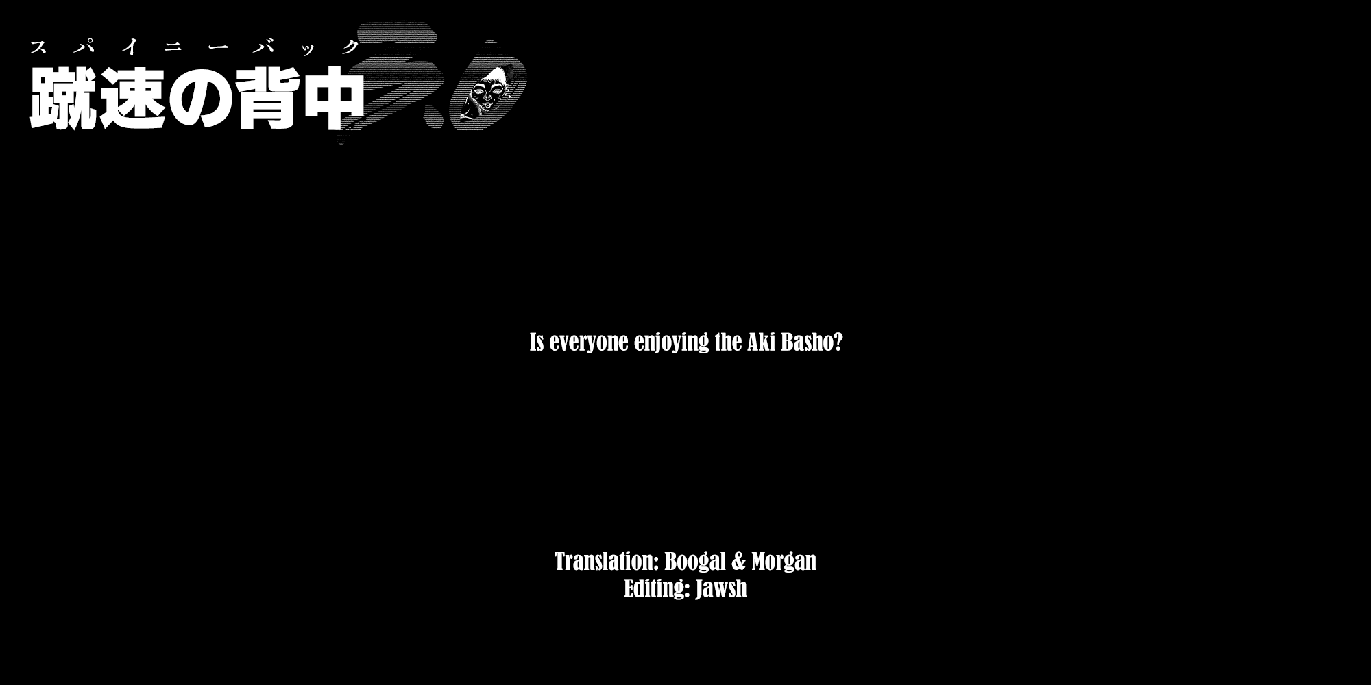 Read Baki Rahen EN Manga Online