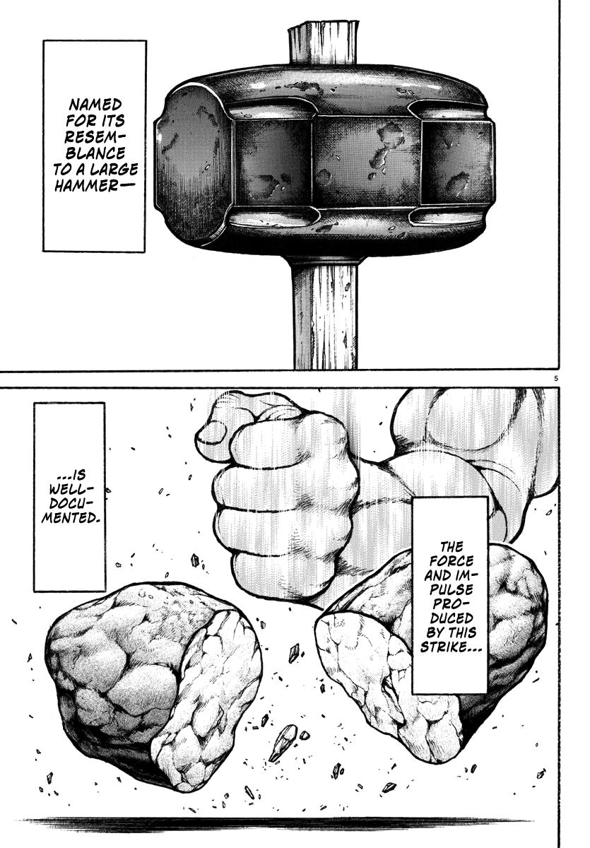 Read Baki Rahen EN Manga Online