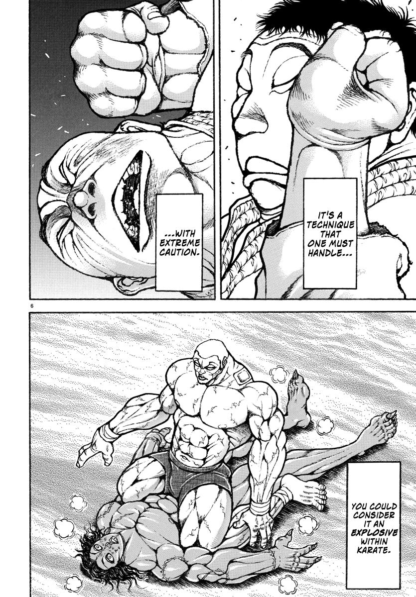 Read Baki Rahen EN Manga Online