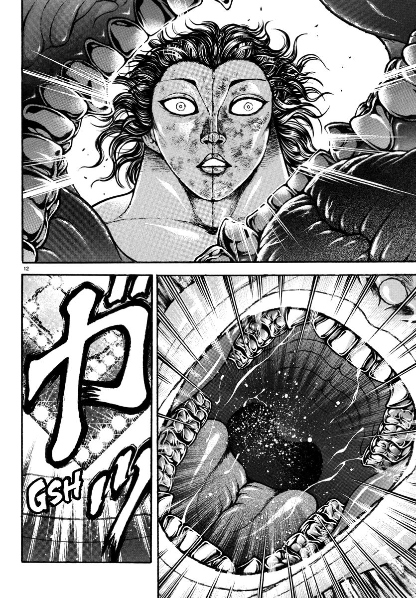 Read Baki Rahen EN Manga Online