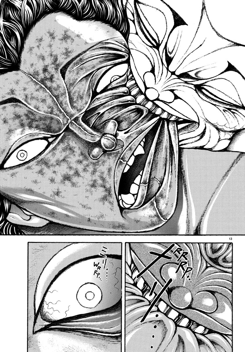 Read Baki Rahen EN Manga Online