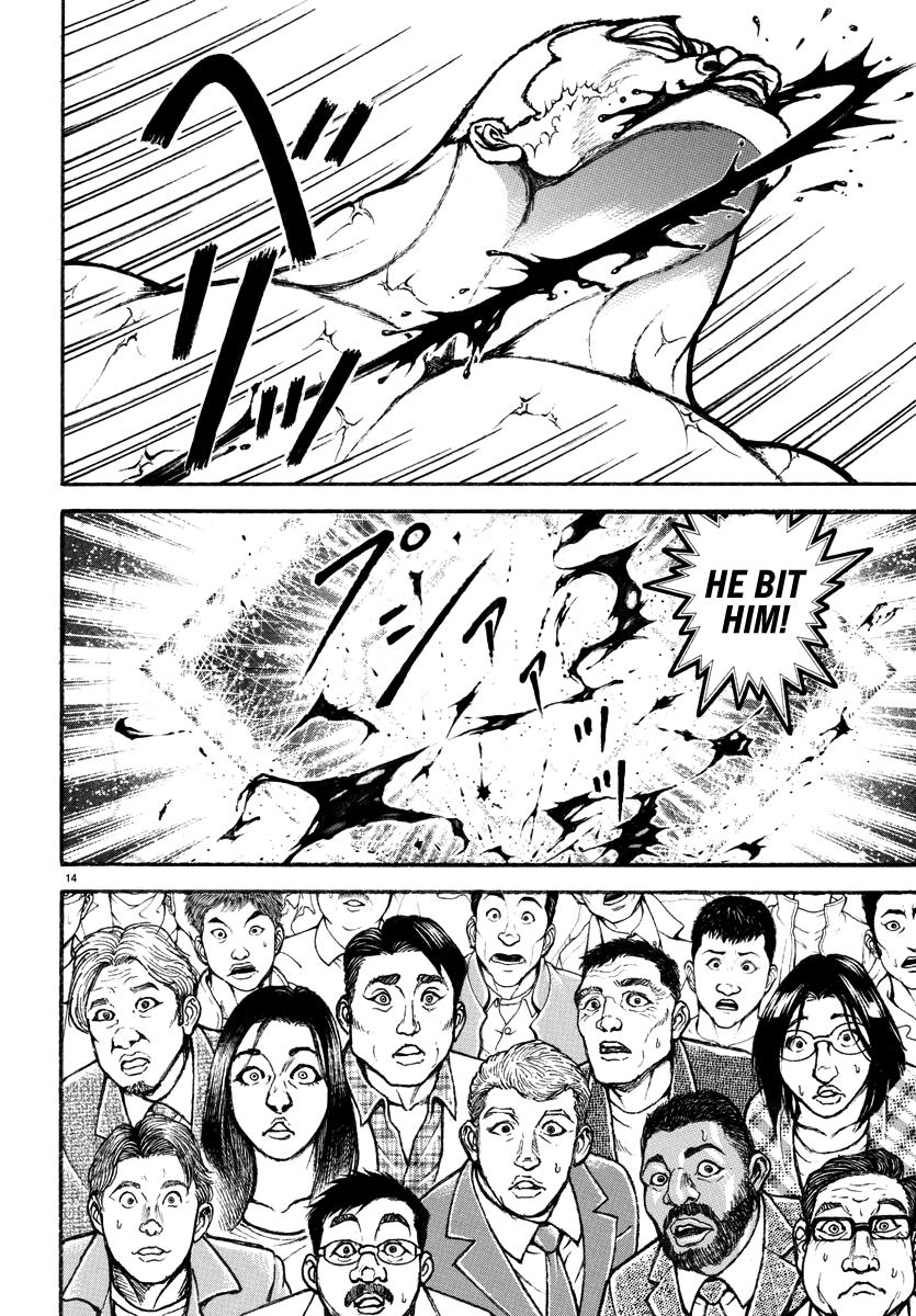 Read Baki Rahen EN Manga Online