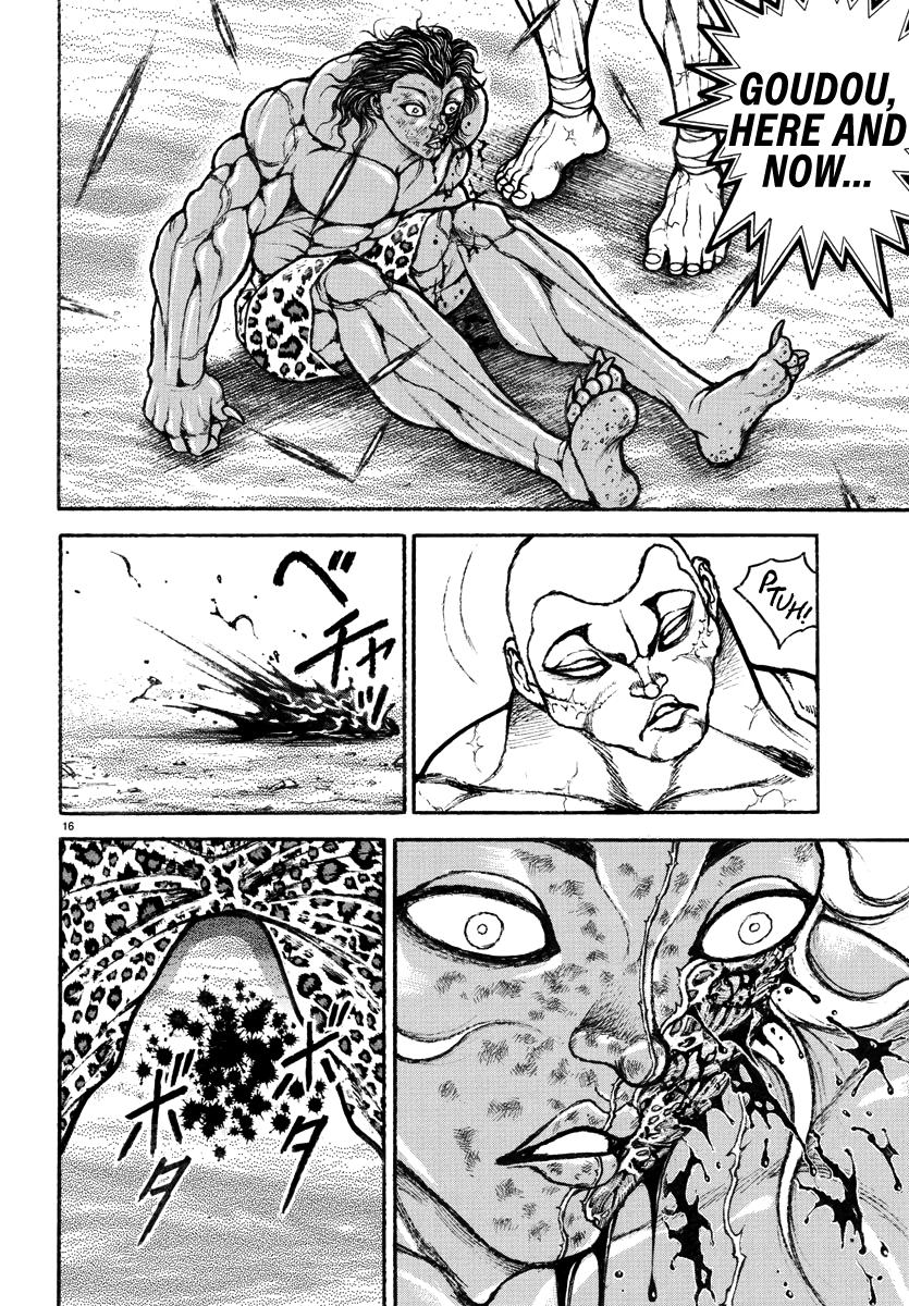 Read Baki Rahen EN Manga Online