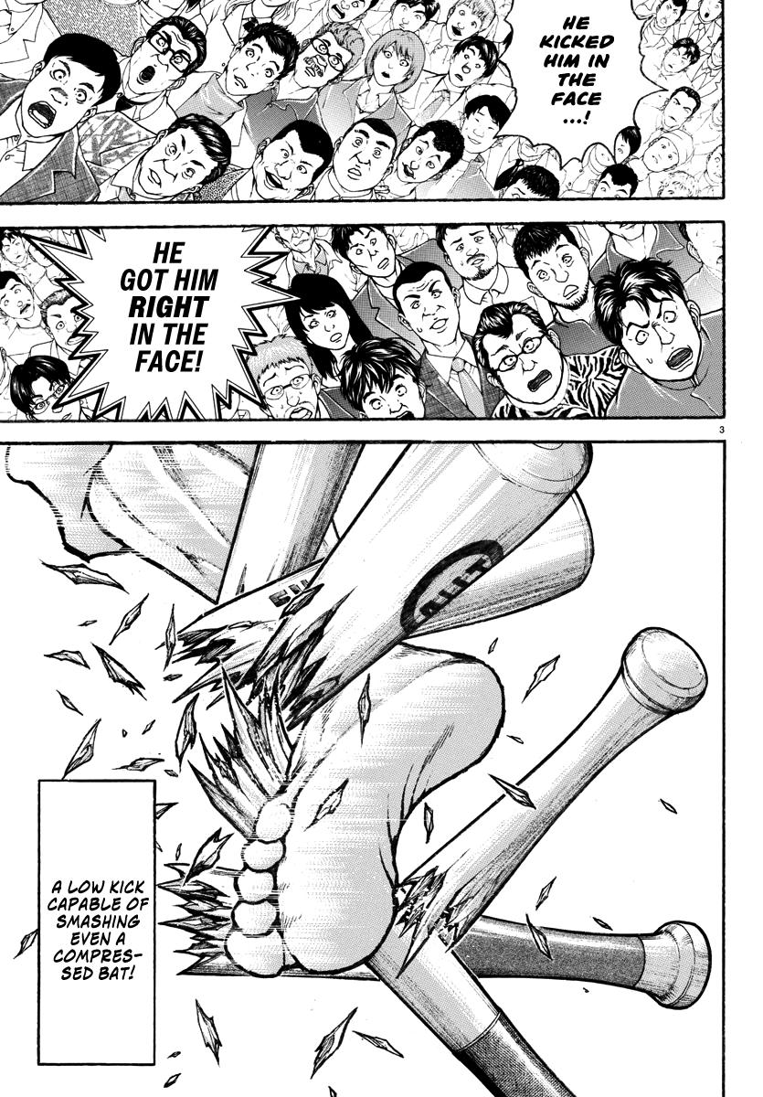 Read Baki Rahen EN Manga Online