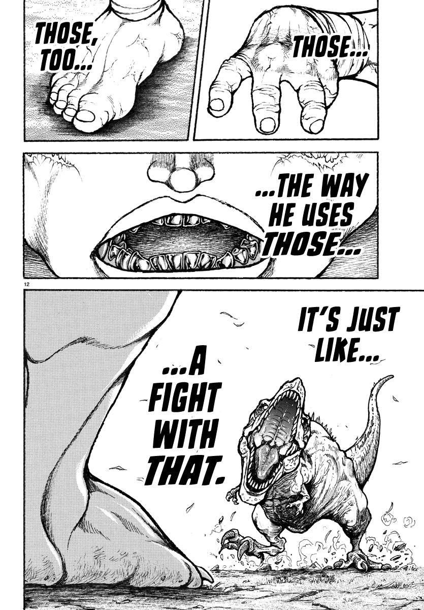 Read Baki Rahen EN Manga Online