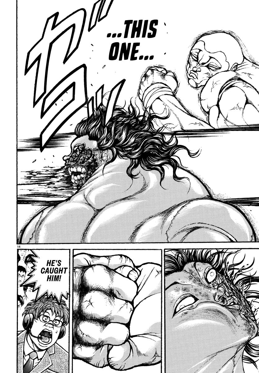 Read Baki Rahen EN Manga Online