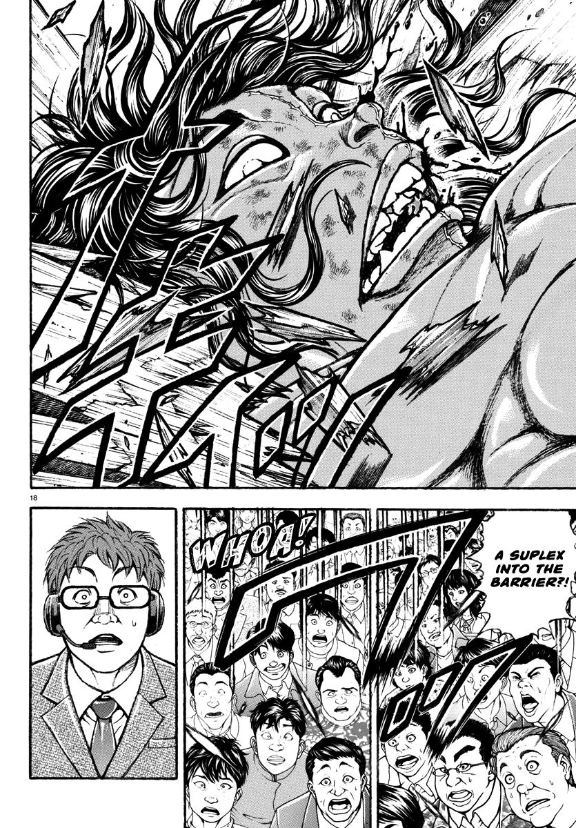 Read Baki Rahen EN Manga Online