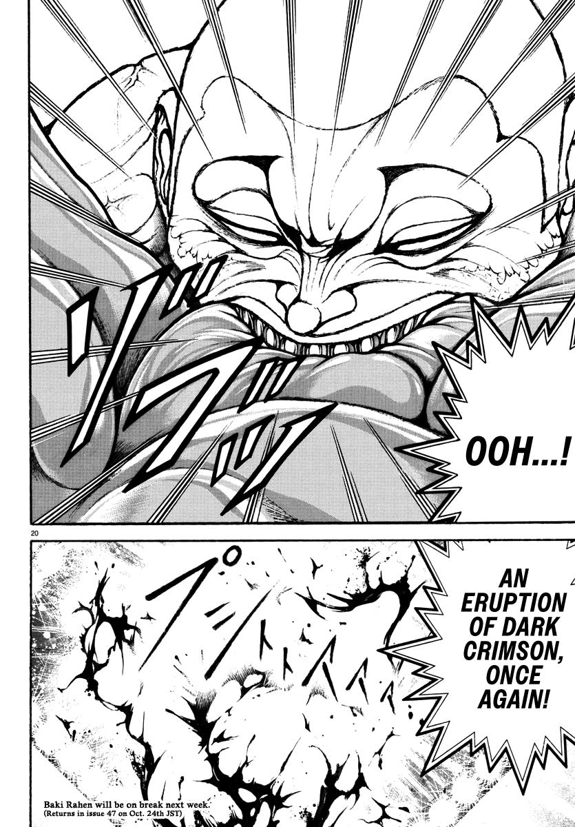 Read Baki Rahen EN Manga Online