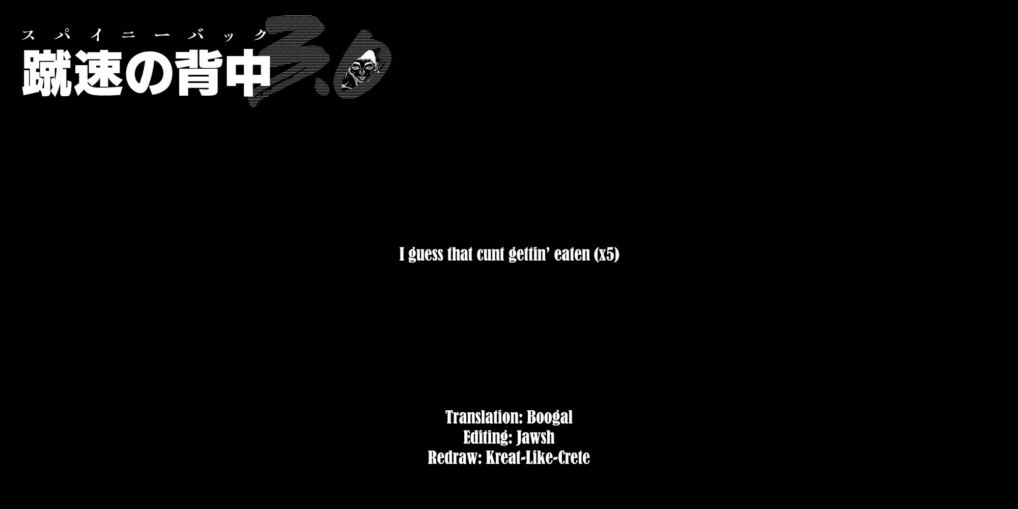 Read Baki Rahen EN Manga Online