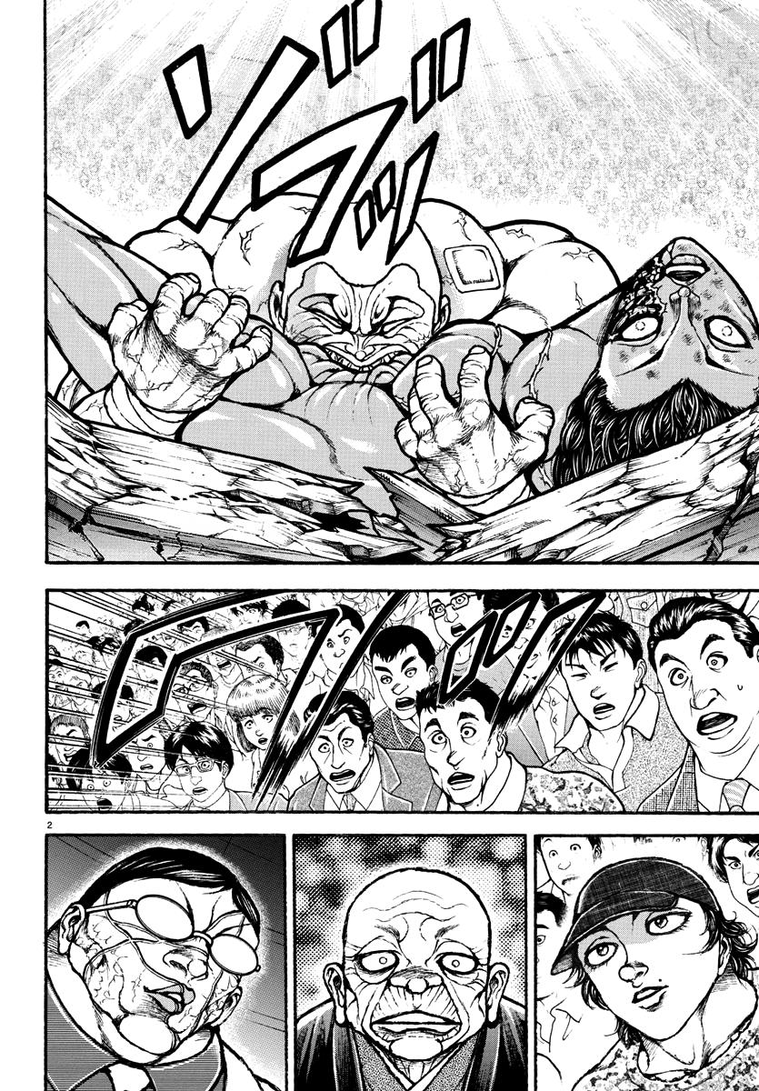 Read Baki Rahen EN Manga Online