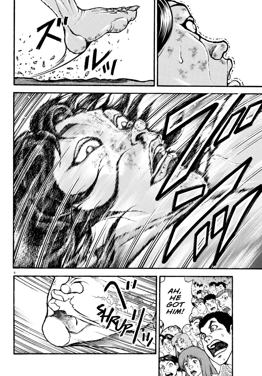 Read Baki Rahen EN Manga Online